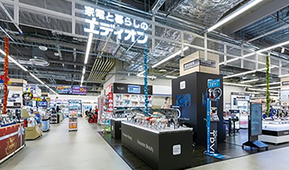 量販店 無線AP設置工事